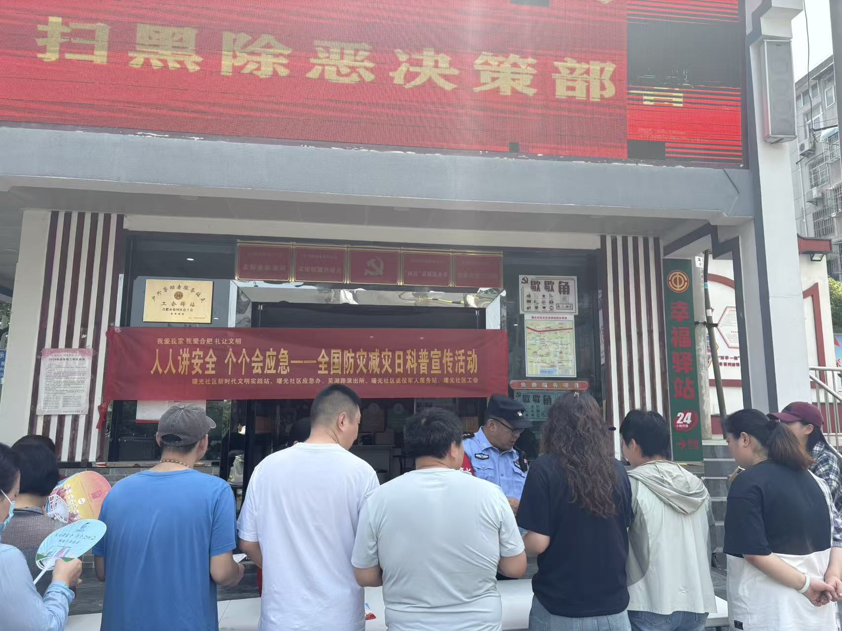 活动照片 (2).jpg