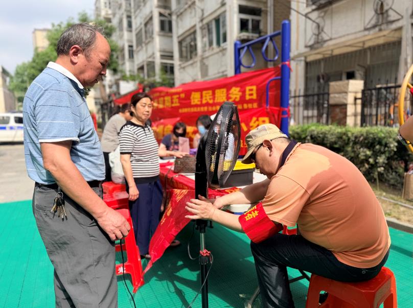 360截图20260520110812485.jpg