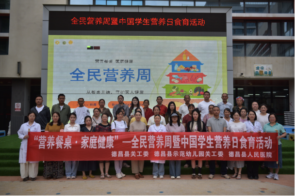 微信图片_20260520111218.png