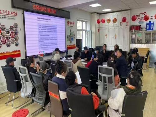 东风社区开展扫黄打非科普讲座1_副本.png