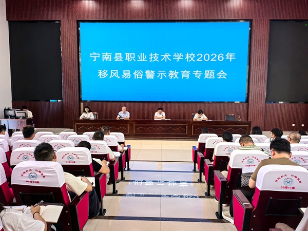 专题会现场.jpg