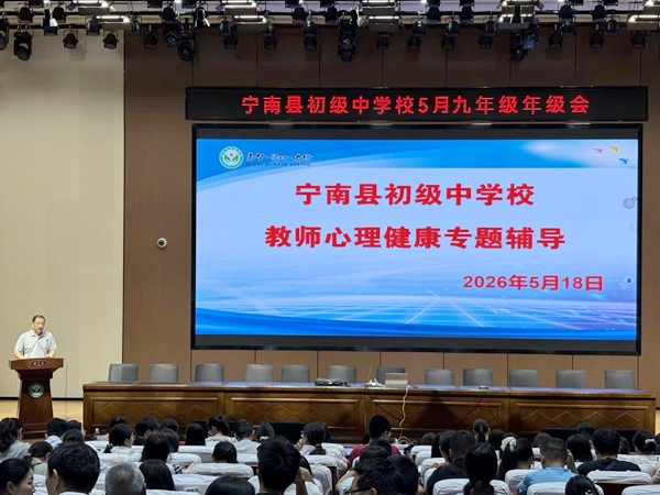 专题辅导现场.jpg