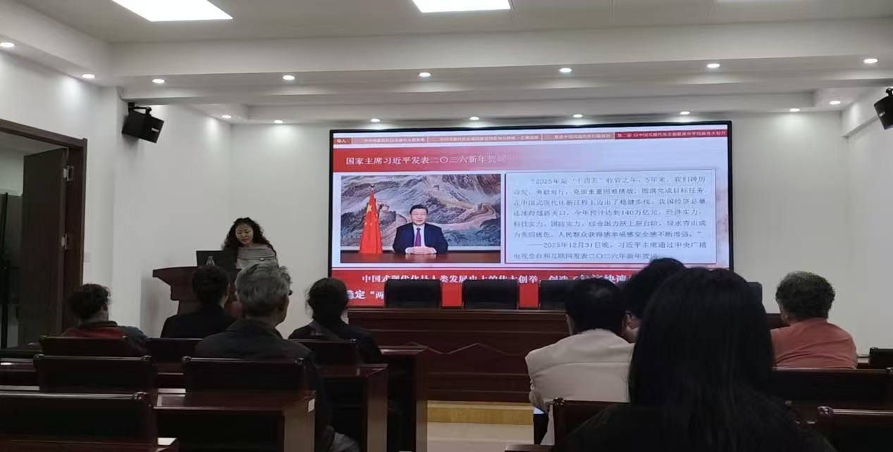 微信图片_20260520121821_1236_95.jpg