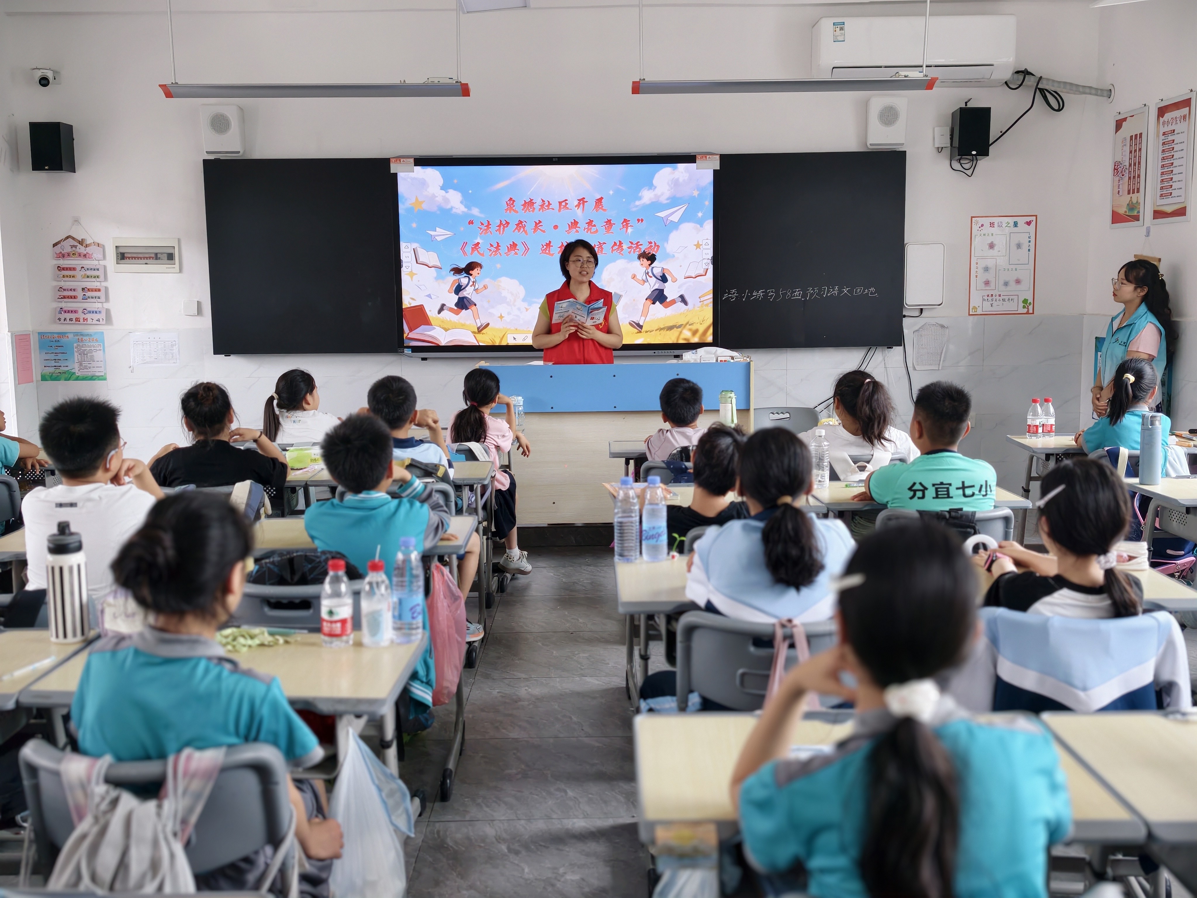 1基层动态照片_爱奇艺.jpg