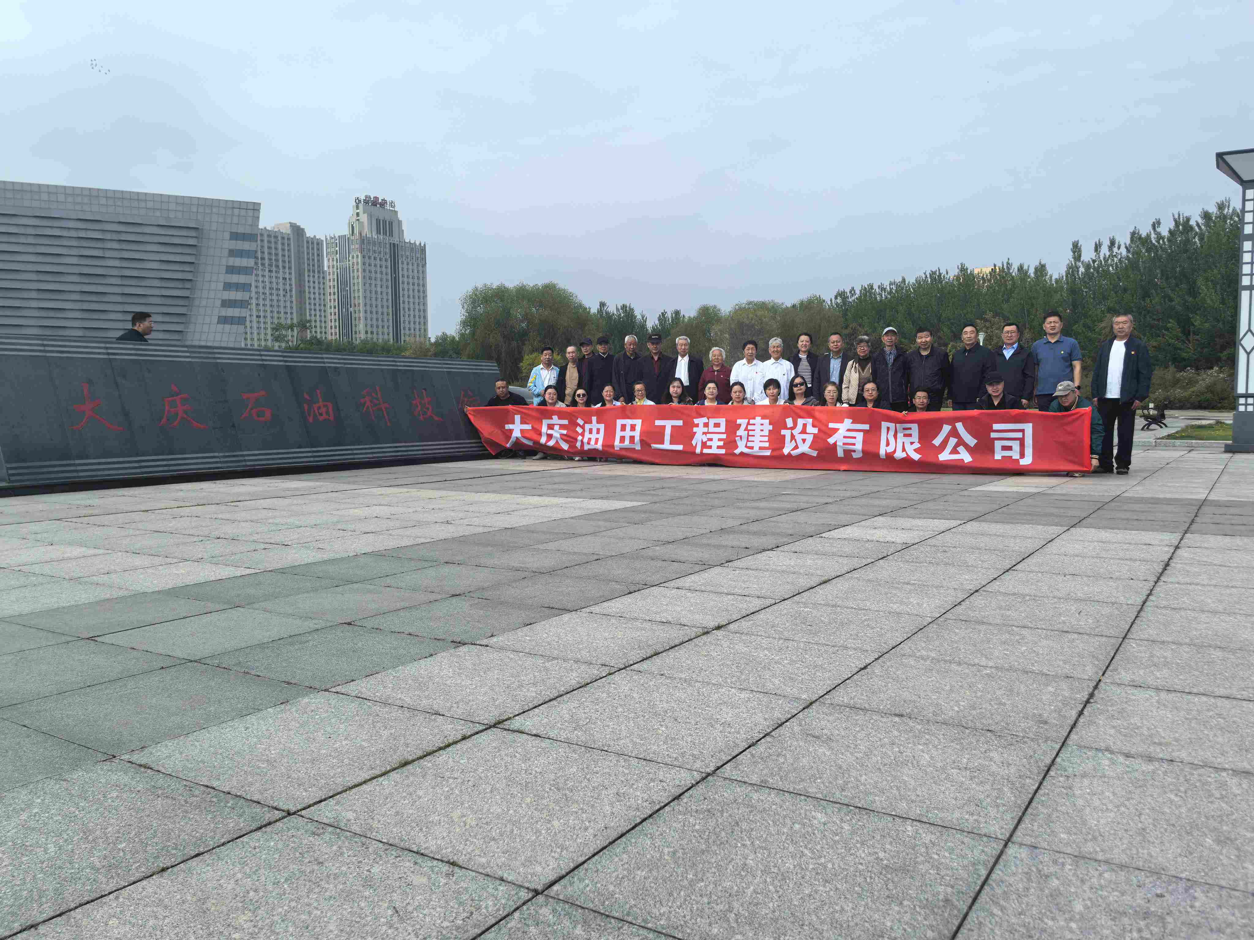 活动资料_萍聚_叮当猫__mmexport1779243809904_2_.jpg