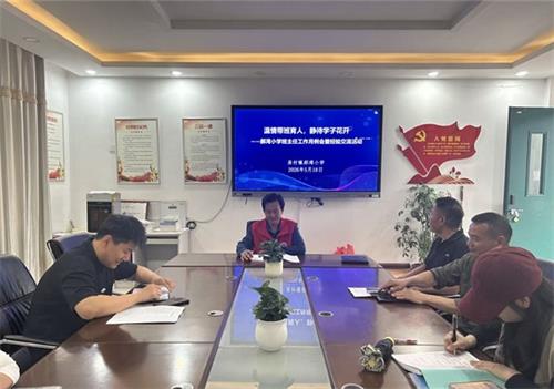 bb96205650aadcc921db8a01dc937d5c_看图王.jpg