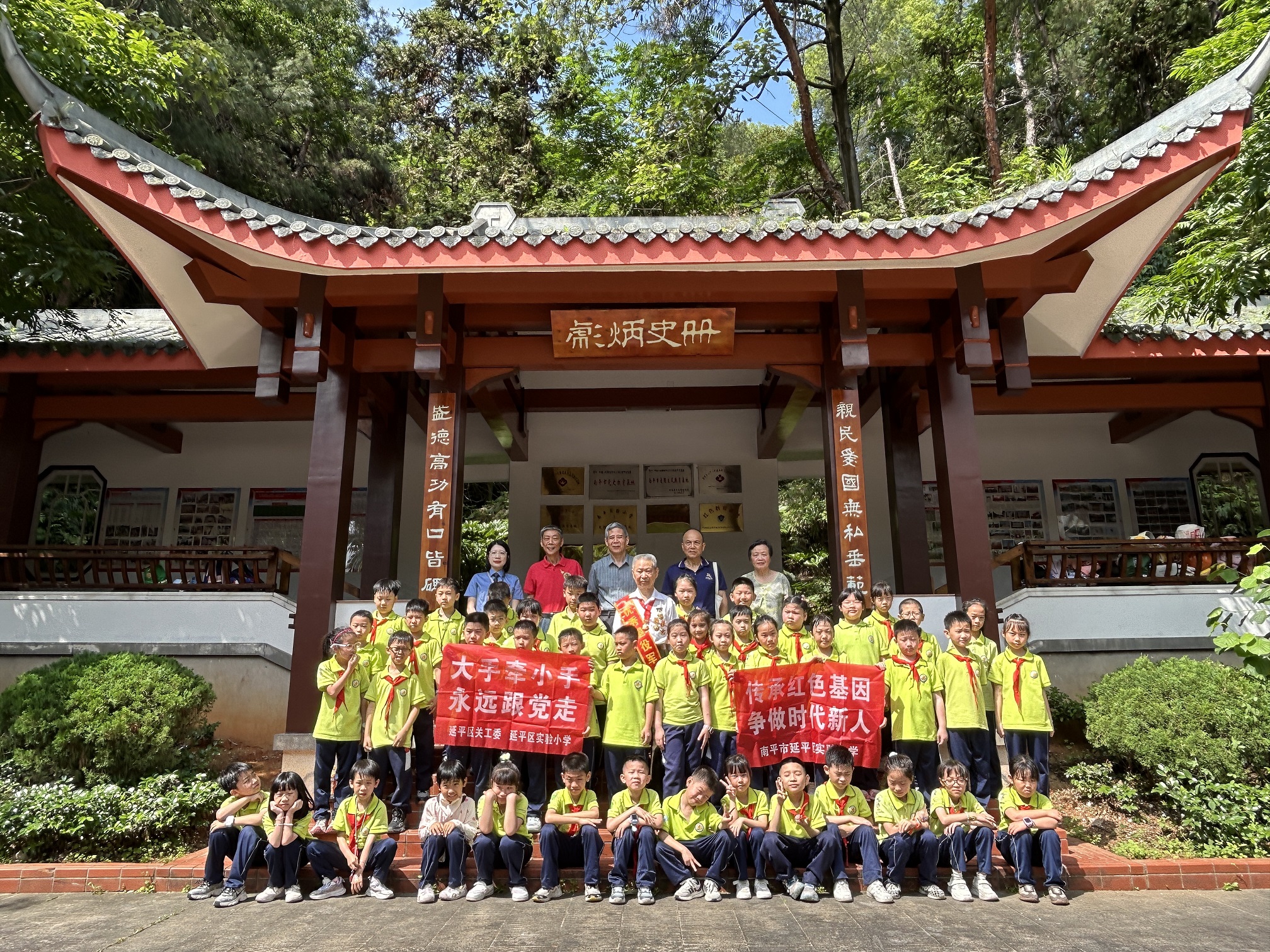 全体合照.jpg