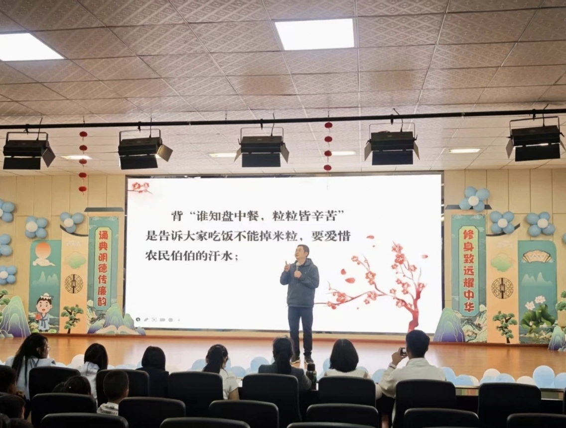微信图片_20260521110934.jpg