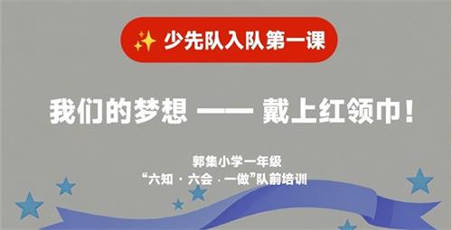 b540b9dd1884ee664c2579fcdb7c559c_看图王.jpg