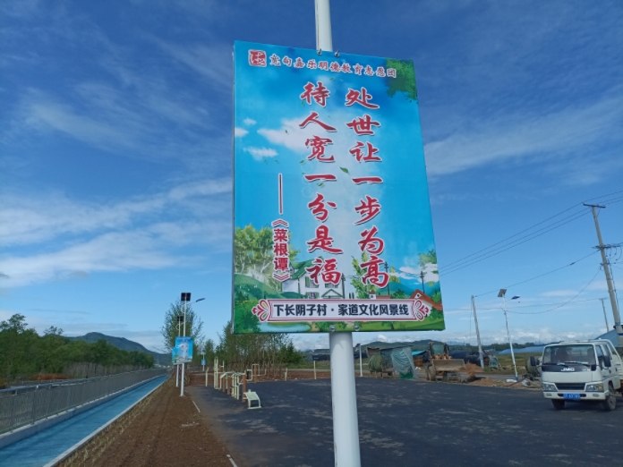 阴村文化3.jpg