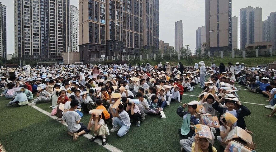水南小学.jpg