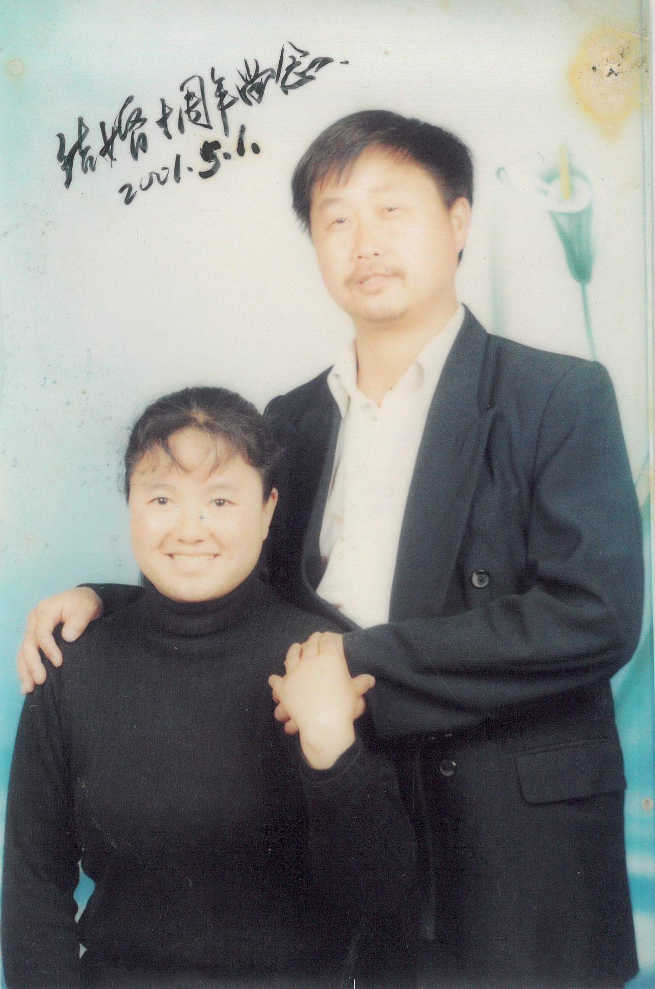微信图片_20260513085728_34_3491 拷贝.jpg
