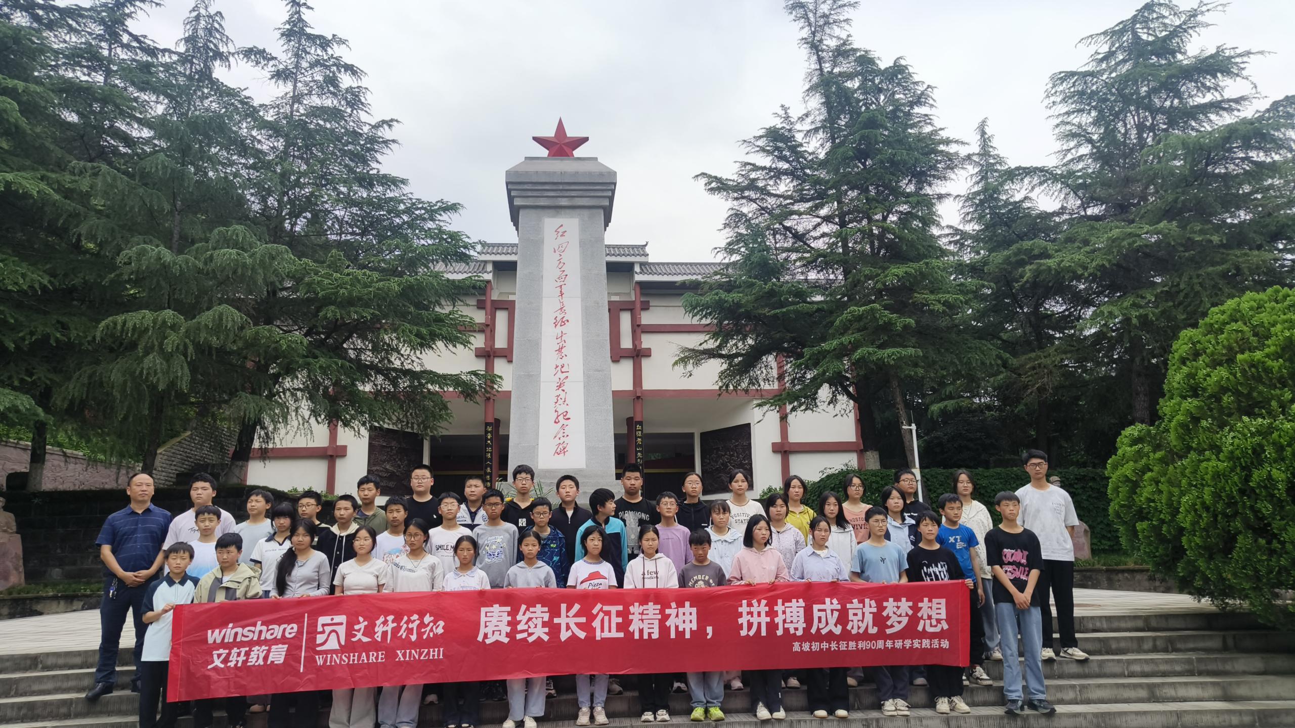 微信图片_20260522094739_2_425.jpg
