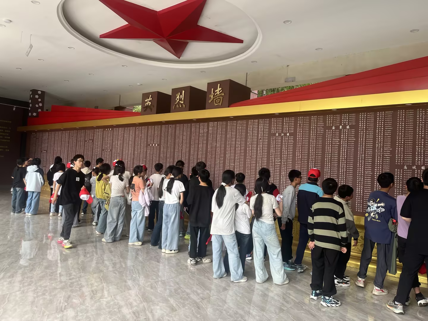 微信图片_20260522094740_3_425.jpg