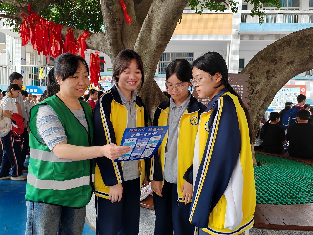 1779442639522241.jpg 5.22日 广西壮族自治区柳州市鱼峰区晶远社区:健康人生,绿色无毒 (2)1.jpg