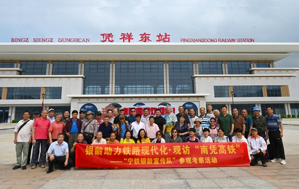 微信图片_20260516224904_965_285_副本.jpg