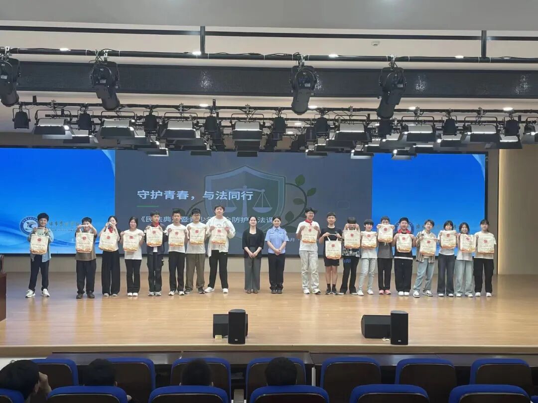 1779678330466040.jpg 01.jpg