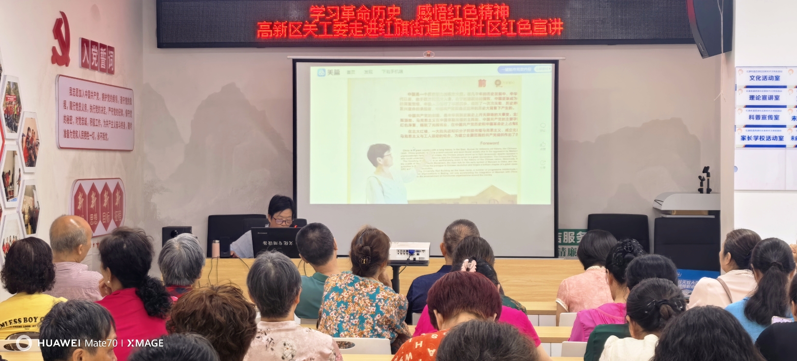 微信图片_20260525143611_1259_159.jpg
