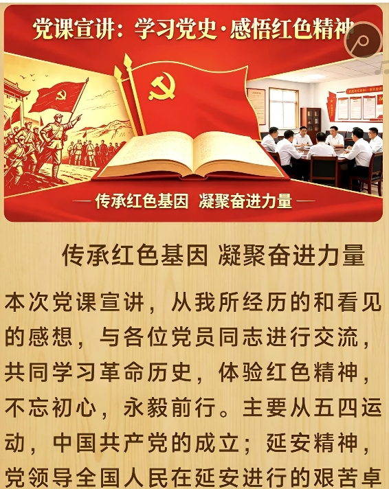 微信图片_20260525143612_1260_159.jpg