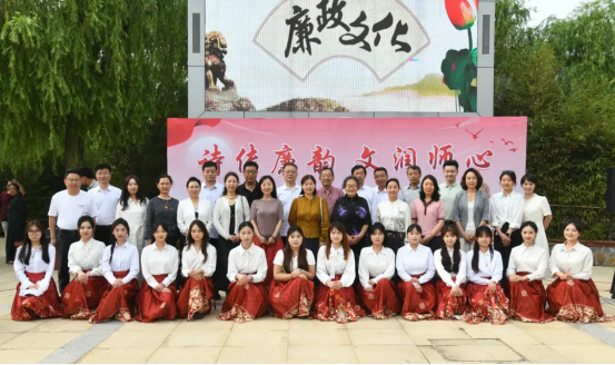 沧州市师范2.png