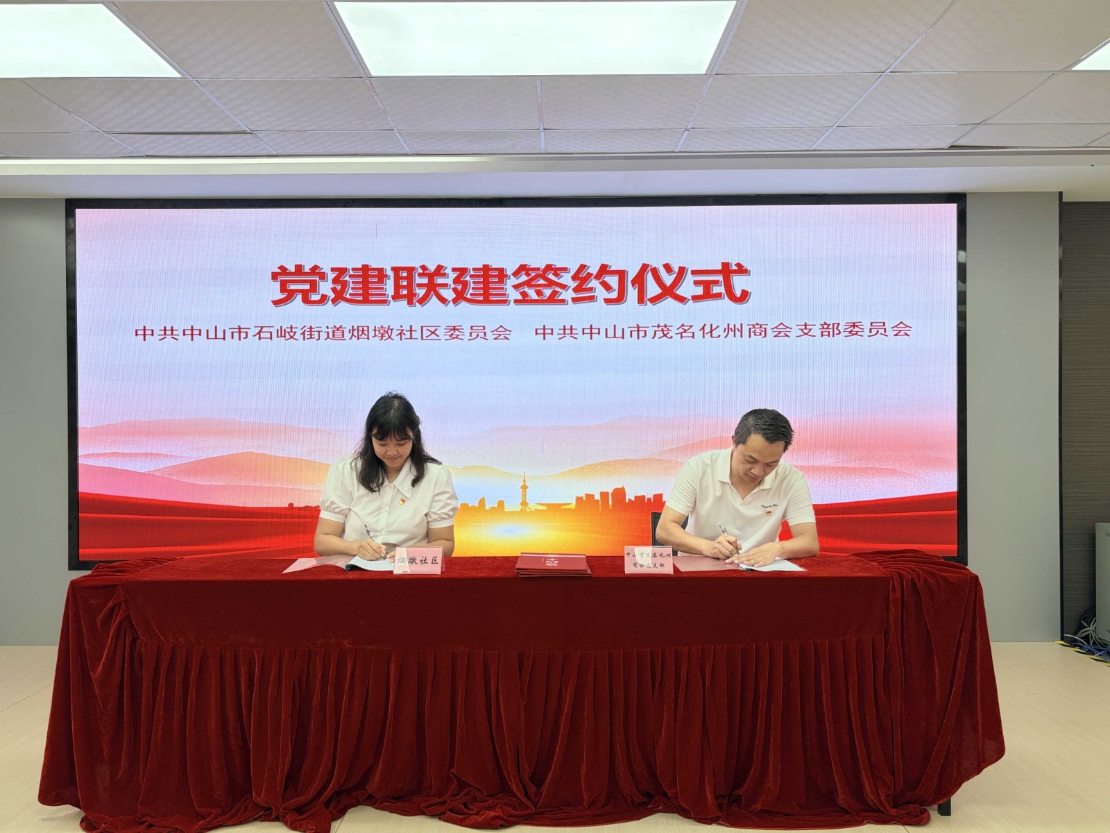 微信图片_20260525155147.jpg