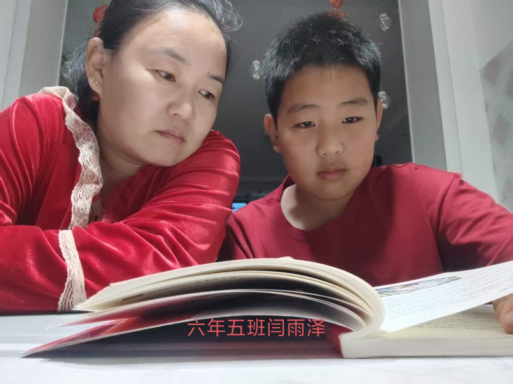 元矿小学“书香浸润中华魂，亲子共读筑尚美”亲子共读活动照片6.jpg