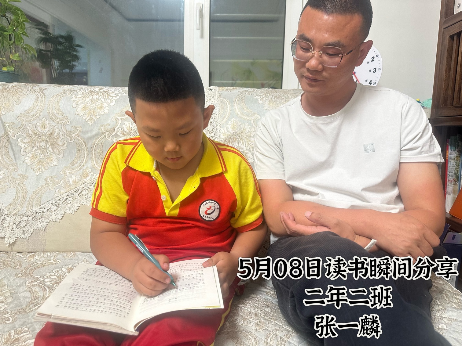 元矿小学“书香浸润中华魂，亲子共读筑尚美”亲子共读活动照片2_副本.jpg