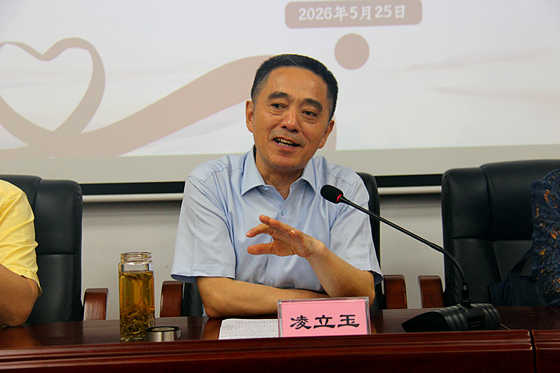 玄武区关工委召开“五老”助力未成年人文身治理工作动员会(3).jpg