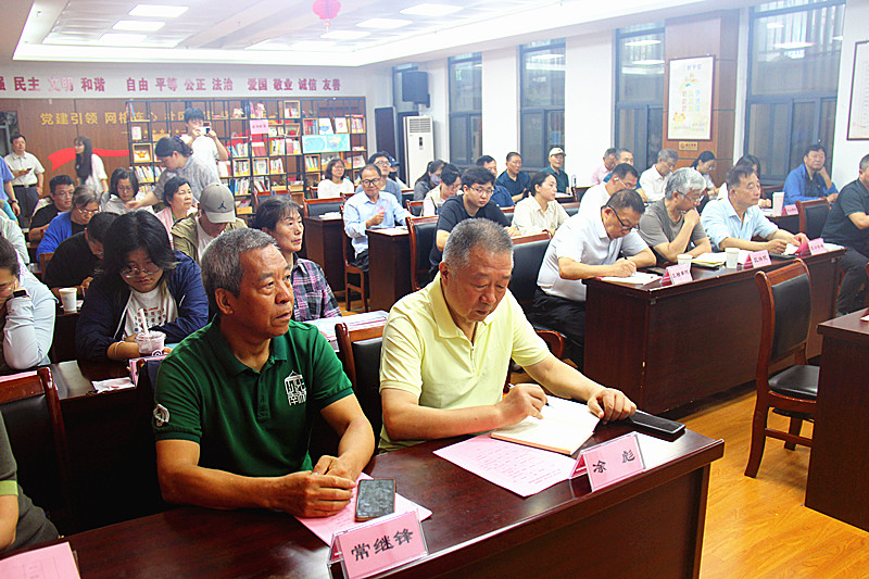 玄武区关工委召开“五老”助力未成年人文身治理工作动员会(4).jpg