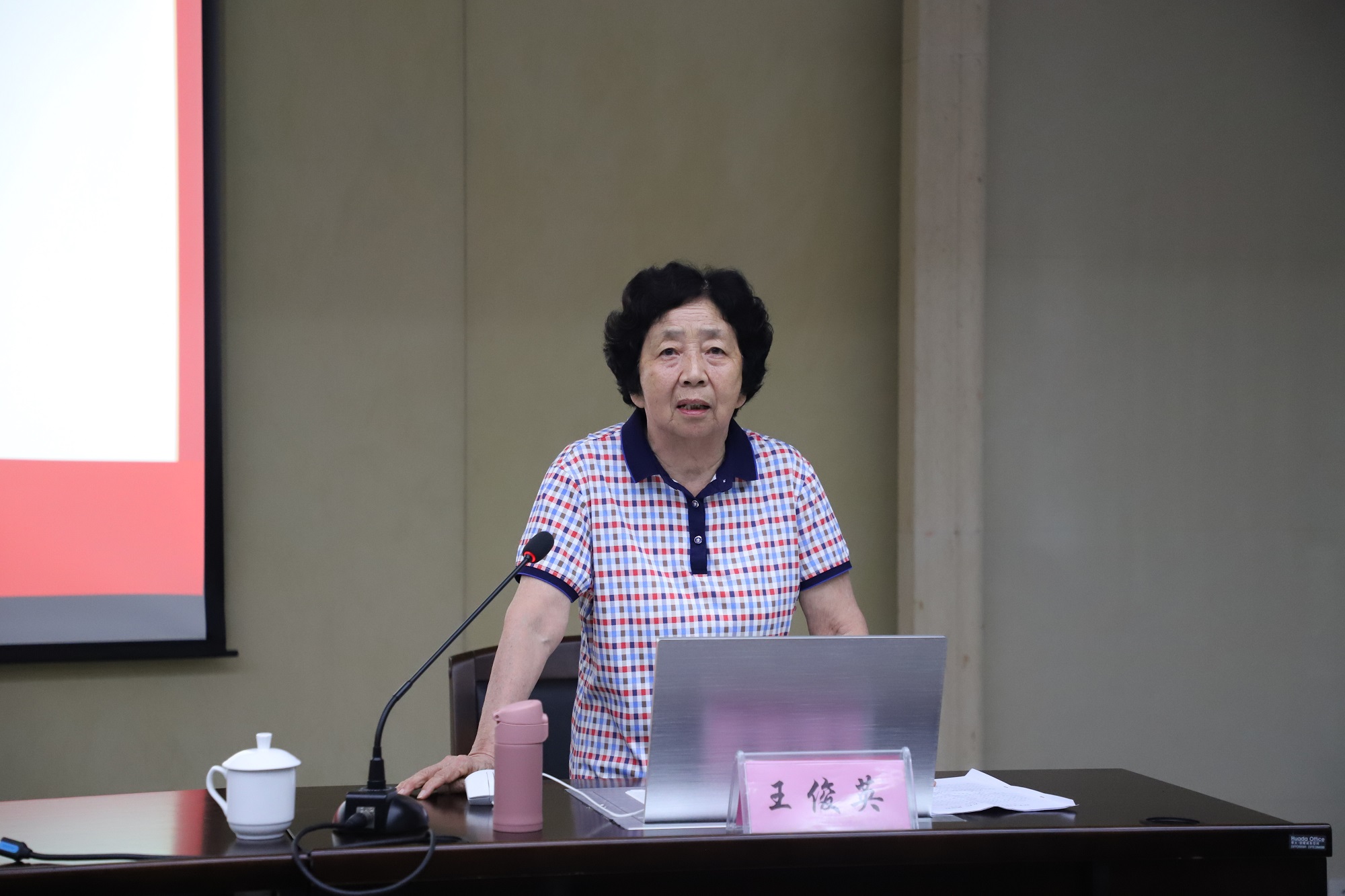2市关工委驻会常务副主任王俊英2.jpg