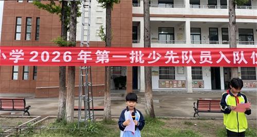 ba0fc4f3d4fc68bfcdc83ca2ab03b21c_看图王.jpg