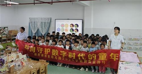57ff1f00a5043d3022338ed21e6e9e45_看图王.jpg