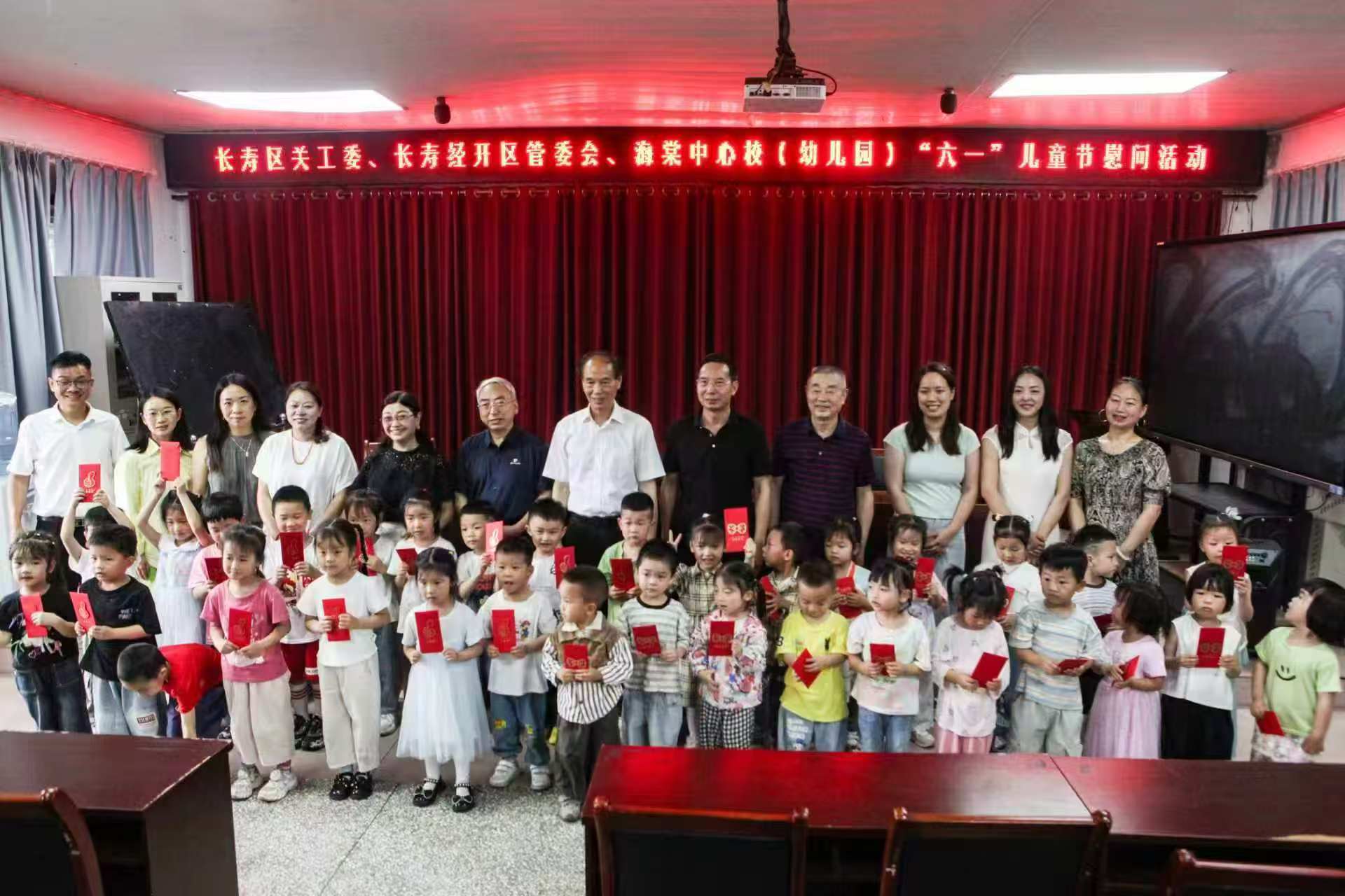 1779863765411669.jpg 微信图片_20260527143244_143_2.jpg