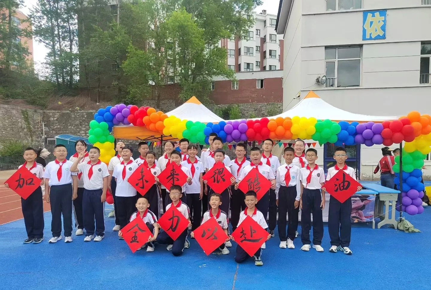 1779864077117697.jpg 微信图片_20260527143148_176_9.jpg