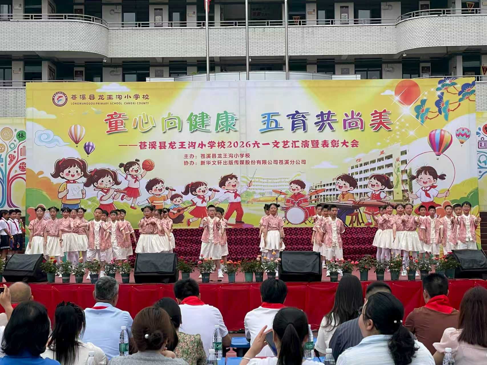1779864679603534.jpg 微信图片_20260527144632_2_17.jpg