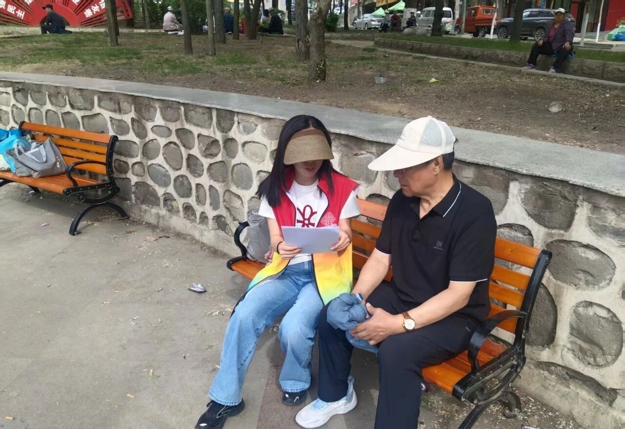 1779864792395278.jpg 微信图片_20260527144550_178_9.jpg