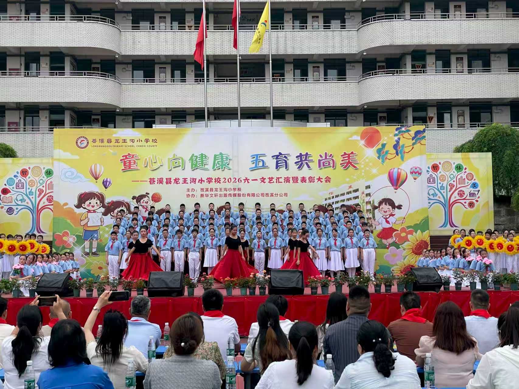 1779865002812836.jpg 微信图片_20260527144651_5_17.jpg