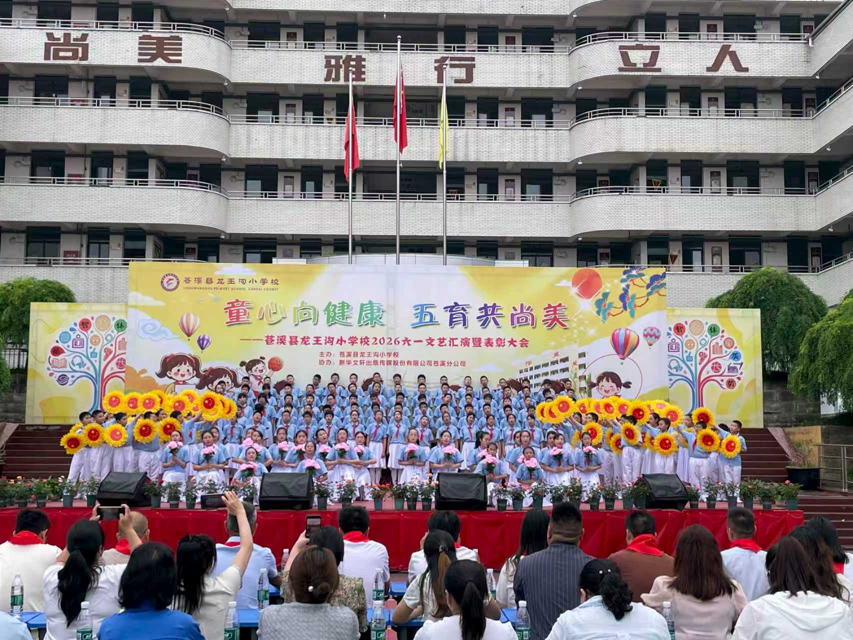 1779865021800831.jpg 微信图片_20260527144659_6_17.jpg
