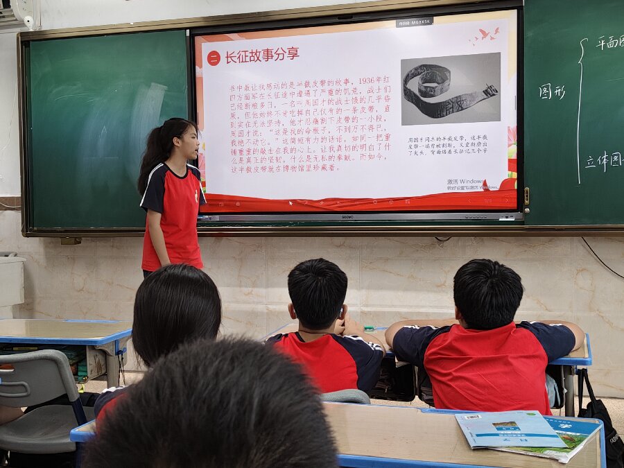 5图.jpg