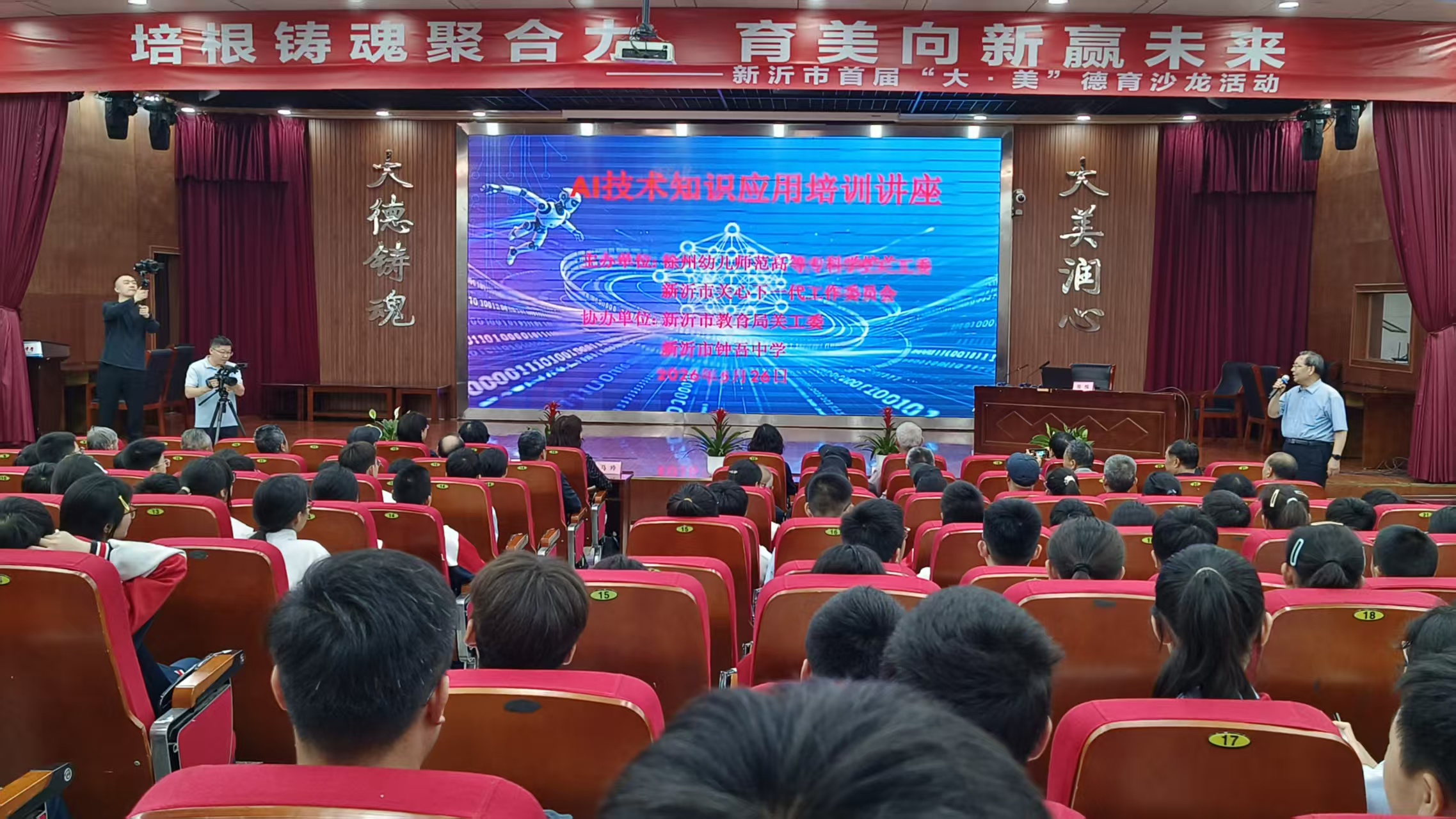 b86797a28305c416d9e2778753ff628d.jpg