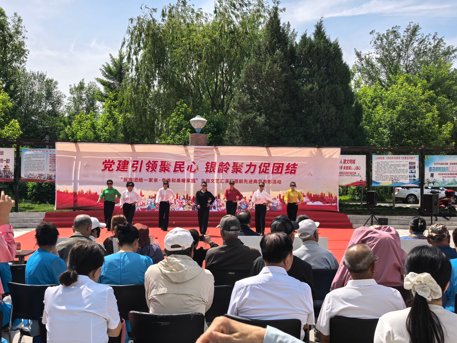 云杉路街道元电社区银发丹心映初心，关工助力促团结“活动照片4_副本.jpg