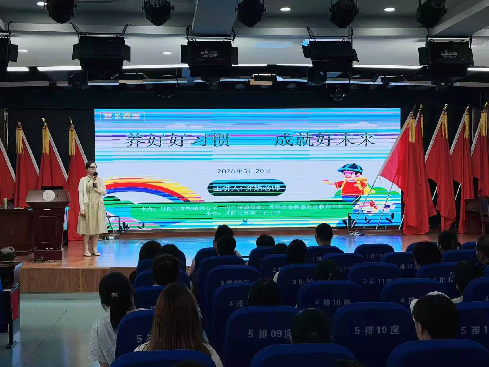 微信图片_20260528103732_1609_95.jpg