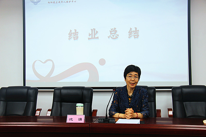玄武区关工委“阳光心室”心理老师暨“五老”志愿者业务培训班成功举办(5).jpg