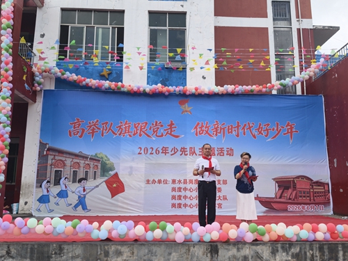 微信图片_20260527104738_760_5_副本.jpg