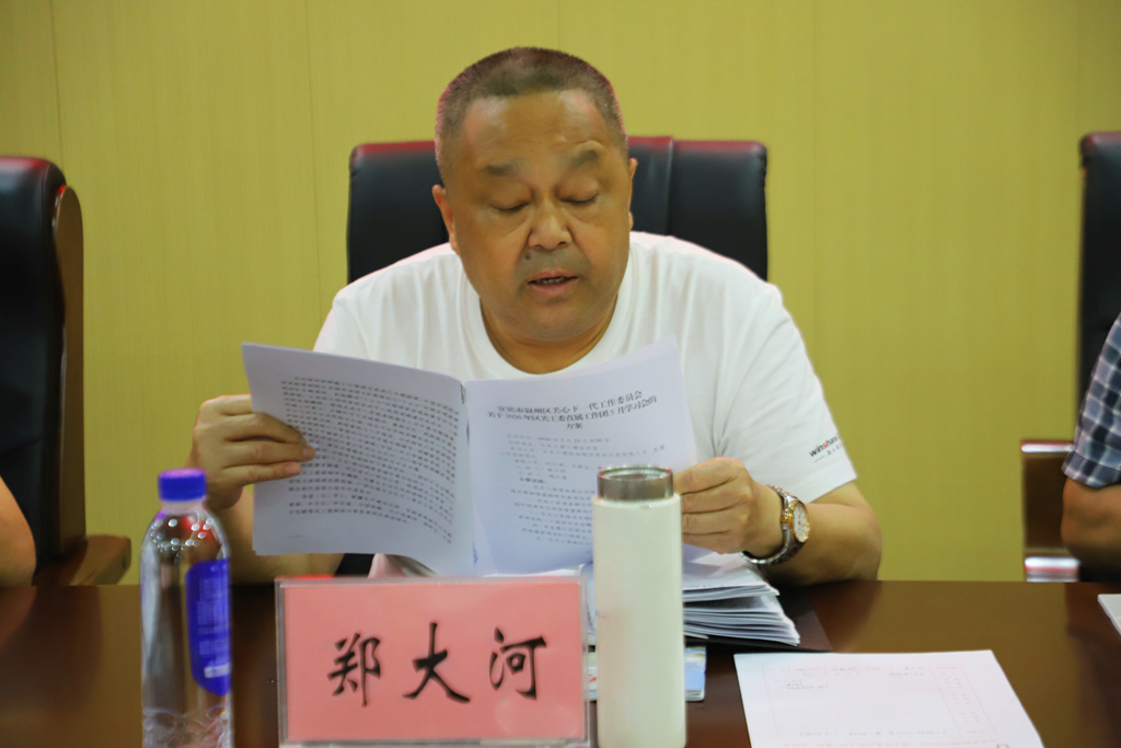 叙关讨论会3.jpg