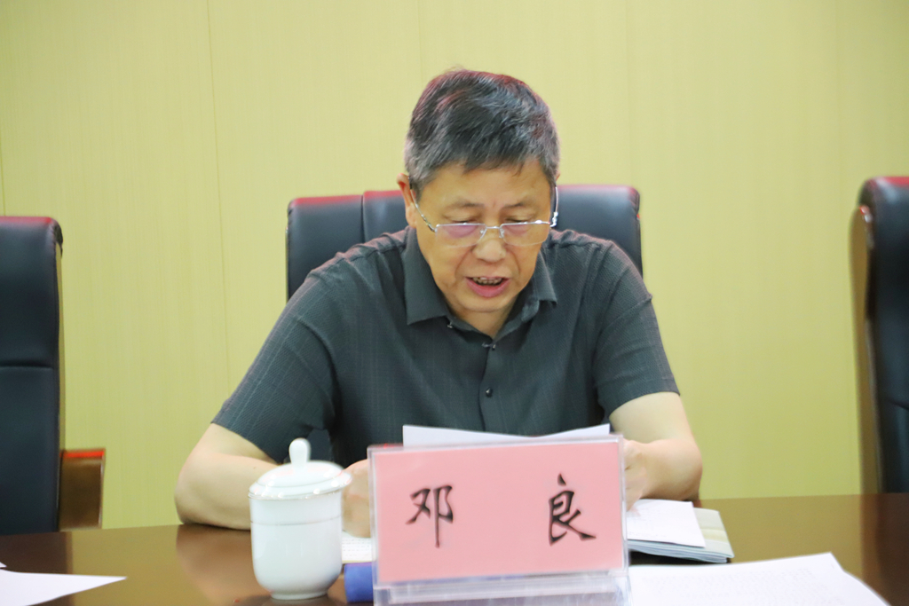 叙关讨论会4.jpg