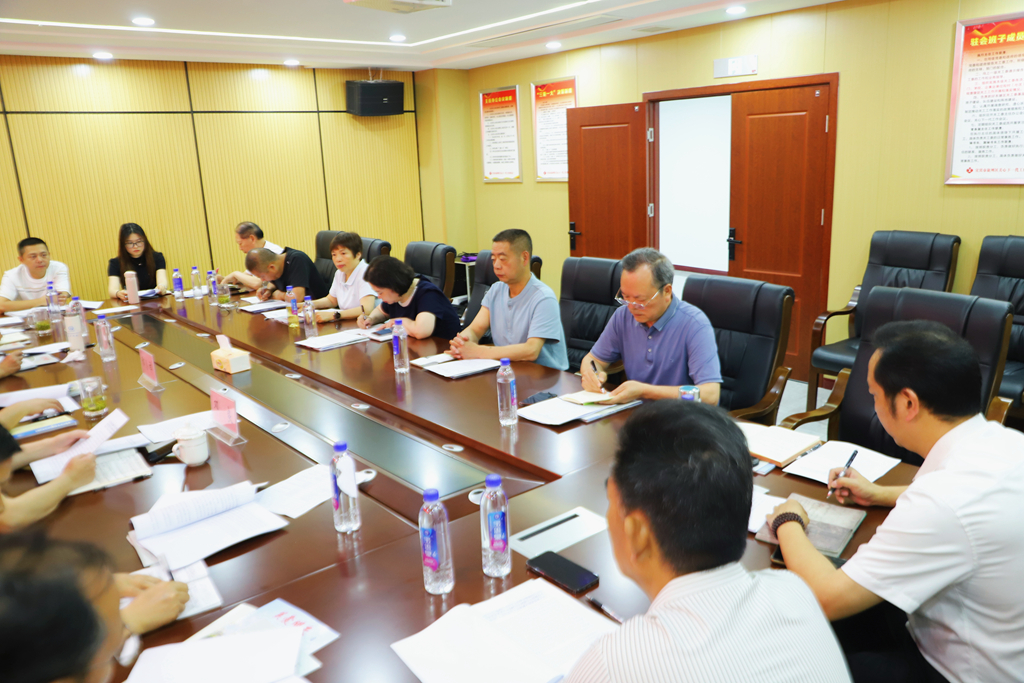 叙关讨论会2.jpg