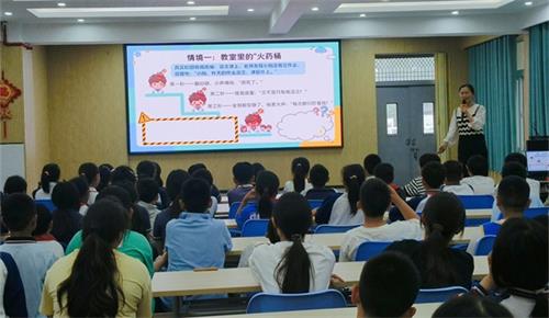 52c7788abf7d4a279af288cb0c5427af_看图王.jpg