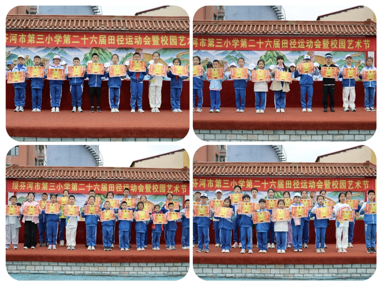 微信图片_20260528142835_191_9.jpg