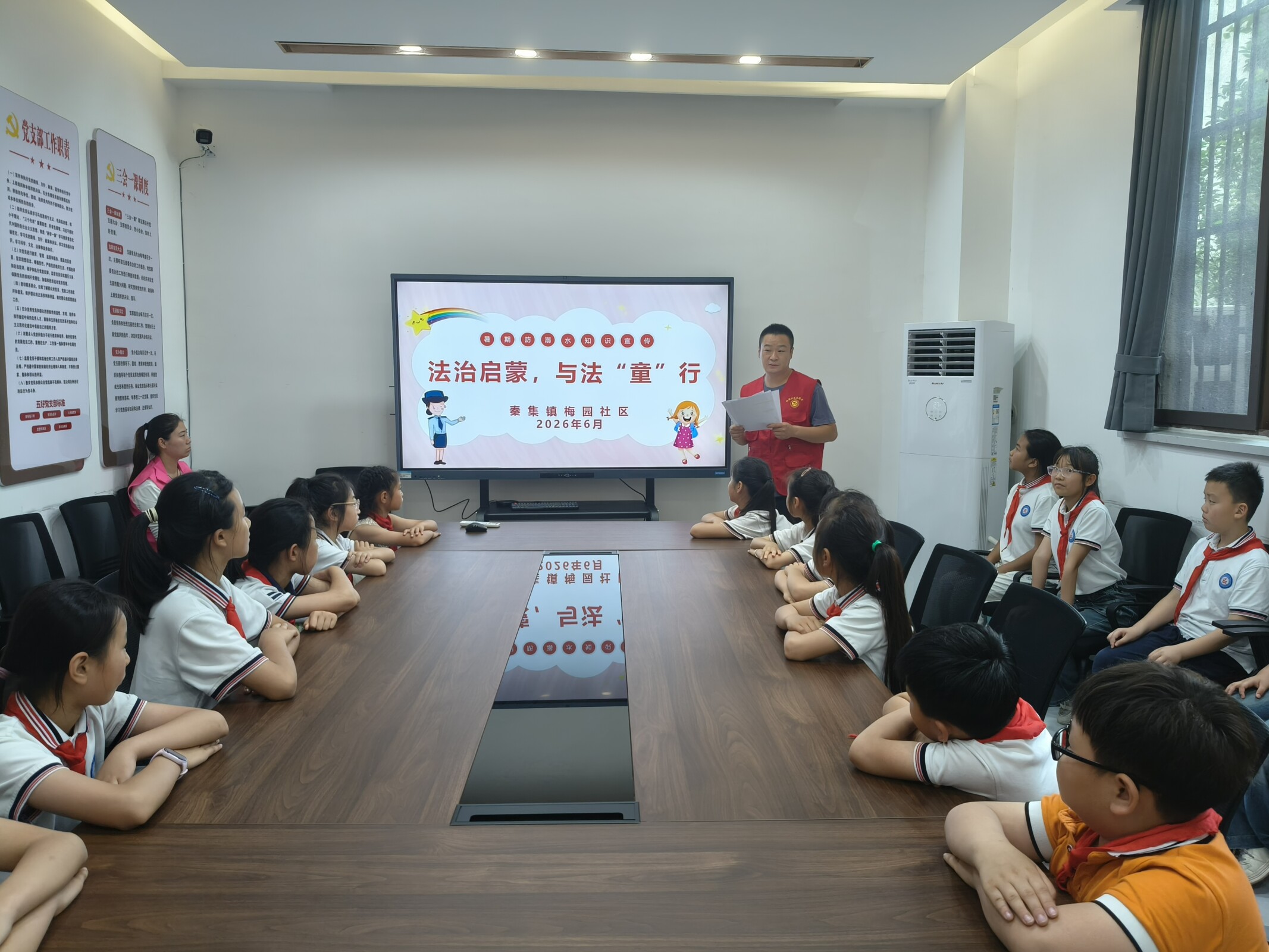 微信图片_20260528162315_17_6.jpg